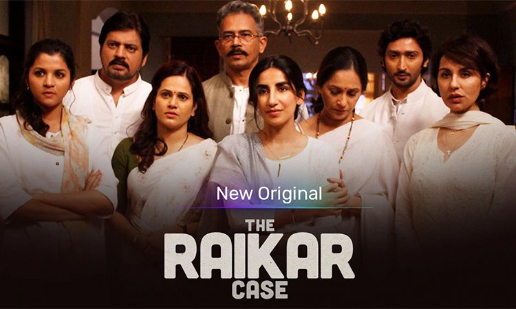 Trailer-TalkThe-Compelling-and-Cagey-Trailer-Promises-a-Gripping-Thriller-in-Voot-Select's-The-Raikar-Case