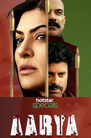 aarya hotstar review