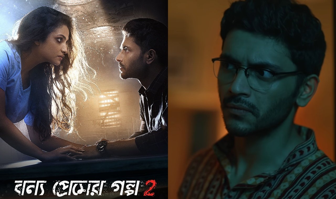 Bonyo Premer Golpo2 Web Series Streaming Online Watch On