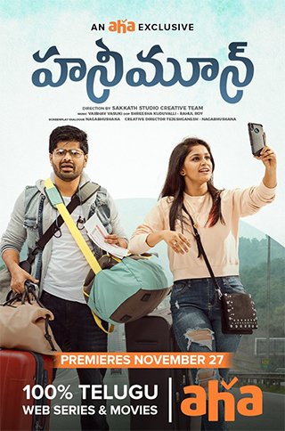 Honey Moon (2020) S01 Telugu Complete aha Web Series 480p HDRip ESubs 400MB